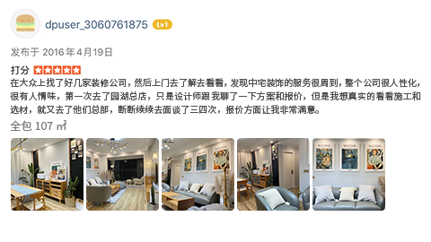 工作比較忙，中宅幫我盯著.